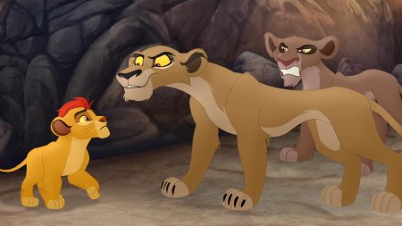 Хранитель лев киара королева