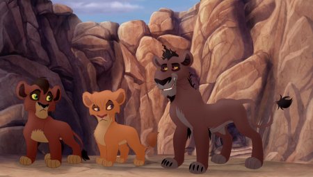 Хранитель лев кову и витани