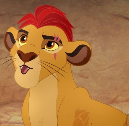 Хранитель лев король кайон