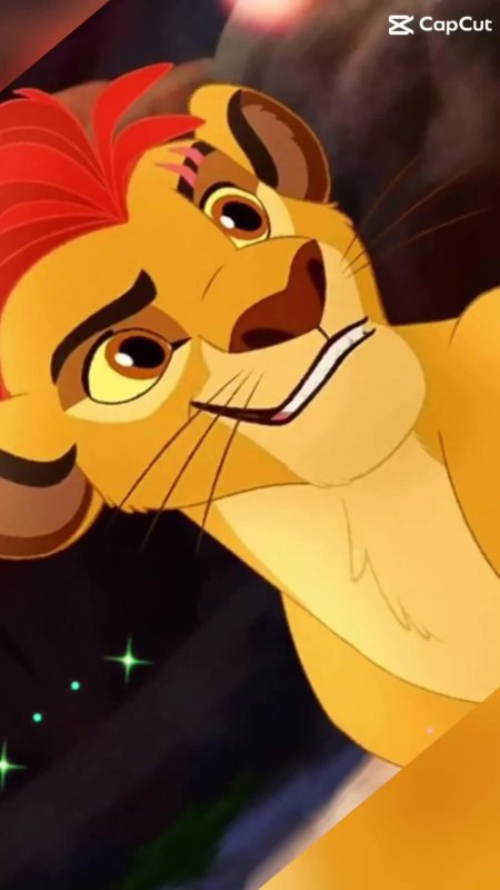 Хранитель лев король кайон