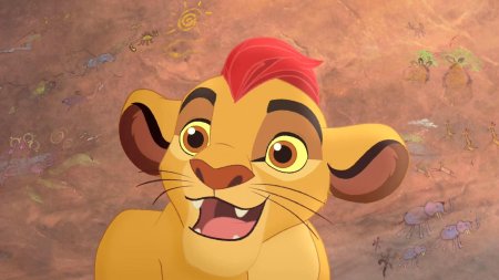 Хранитель лев король кайон