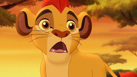 Кион лев хранитель