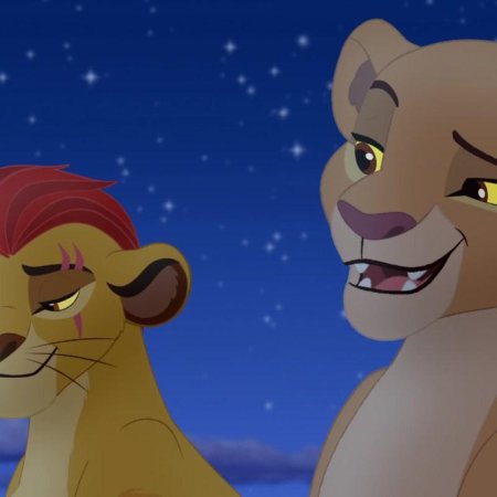 Хранитель лев киара