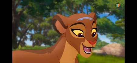 Хранитель лев коронация рани и кайона