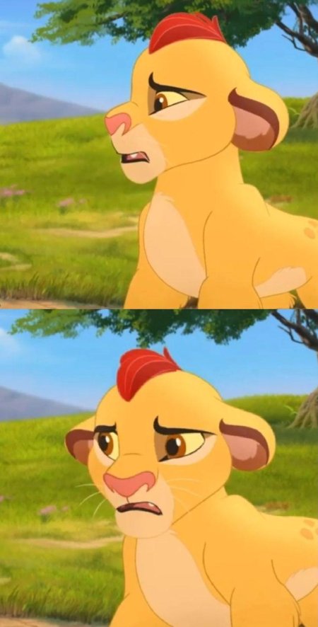 Хранитель лев кайон