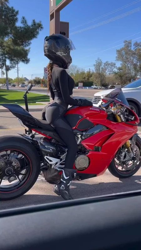 Женский мотоцикл