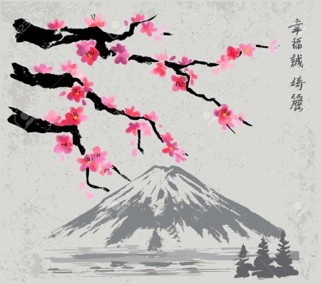 Японская живопись суми-э сакура традиционная гора