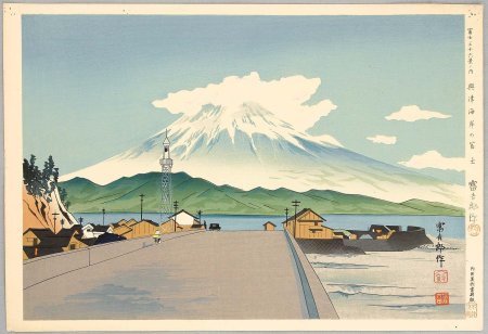 Японская живопись фудзи