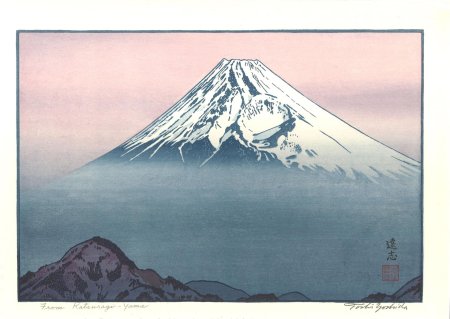 Японская гравюра гора фудзияма