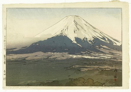 Хироси есида японский художник