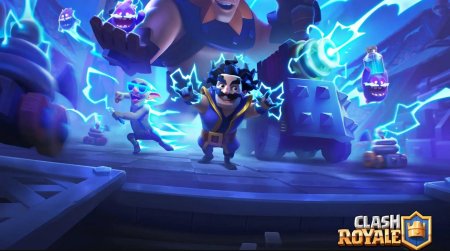 Клеш рояль электрическая долина