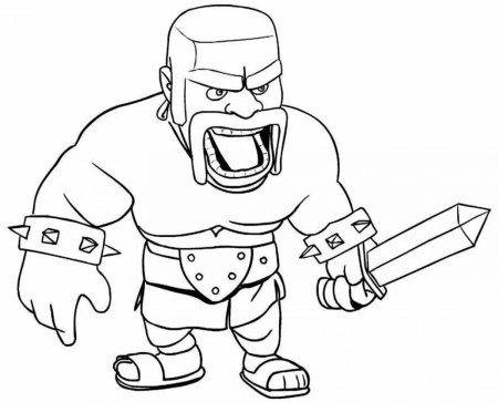 Клеш рояль раскраска