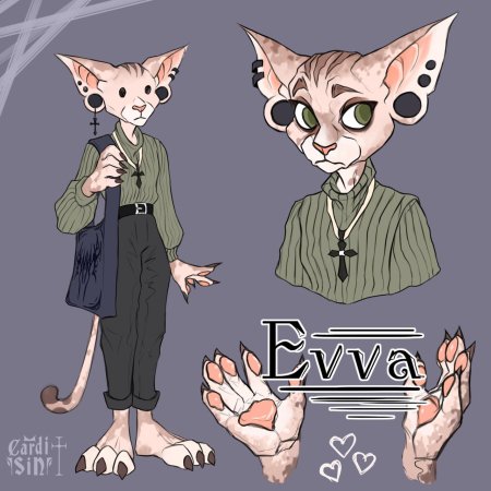 Фурри сфинкс