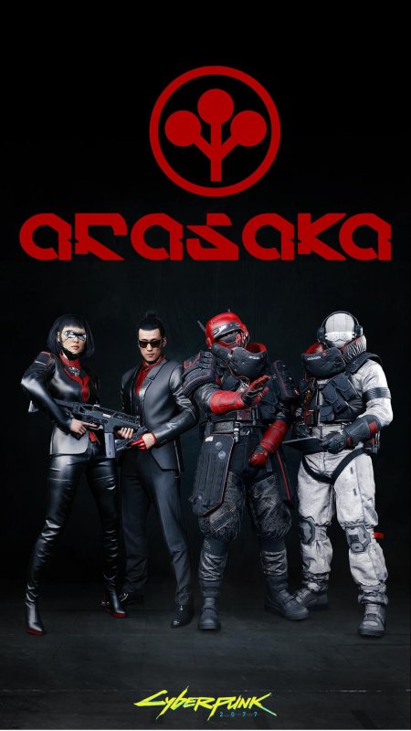 Cyberpunk корпорация арасака