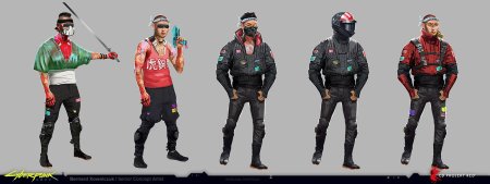 Персонажи киберпанк