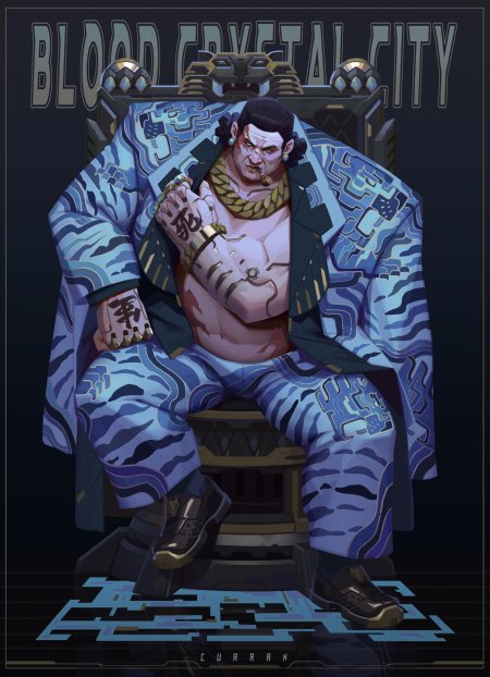 Босс мафии якудза арт