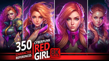 Девушка из киберпанка