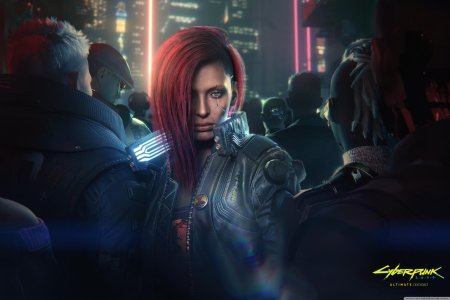 Cyberpunk ultimate edition