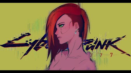 Cyberpunk 2077 phantom liberty