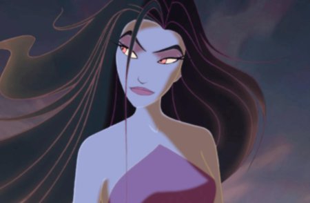 Эрида богиня синдбад