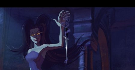 Эрида из синдбада