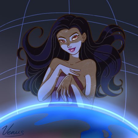 Эрида богиня синдбад