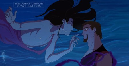 Синдбад легенда семи морей эрида