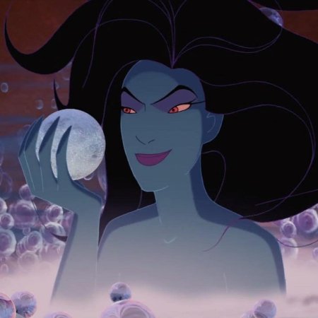 Эрида богиня хаоса синдбад