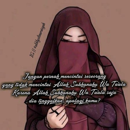 Никаб муслима