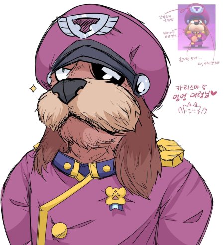 Браво старс генерал гавс