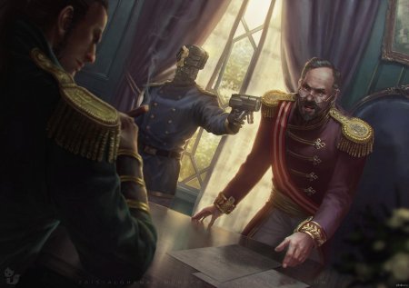 Император арт