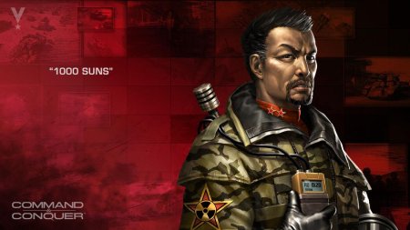 Генералы command conquer арт