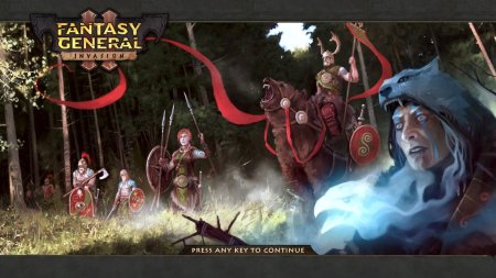 Фэнтези дженерал