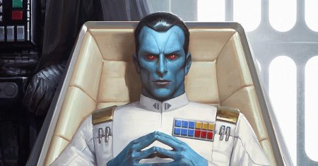 Гранд адмирал траун звездные войны