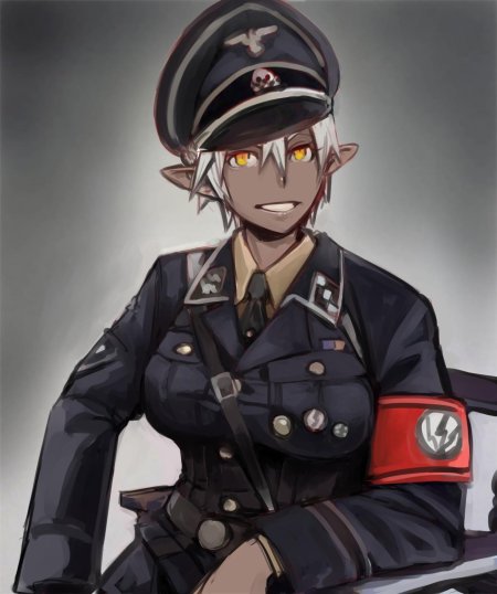 Сакичка киль рейх