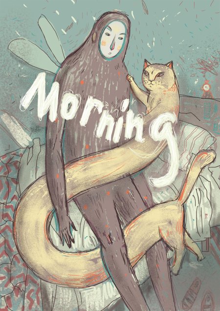 Юлия григорьева иллюстратор