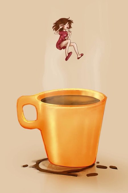 Утренний кофе юмор