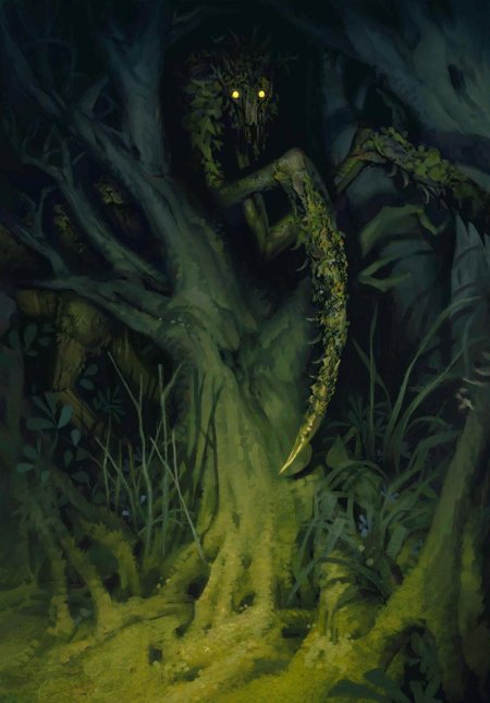 Ругару болотный монстр