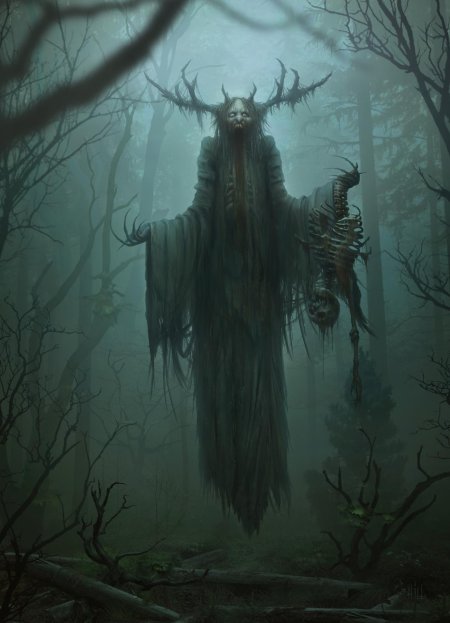 Лесное чудовище