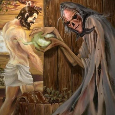 Банник славянская мифология