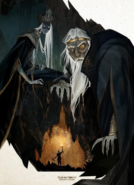 Славянская мифология арт