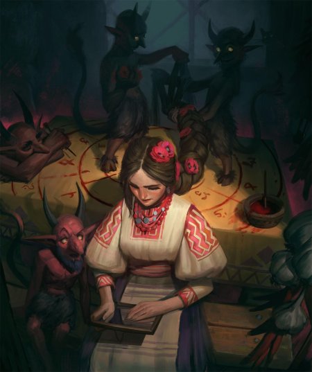 Славянская мифология