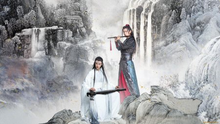 Неукротимый повелитель чэнь цин постеры