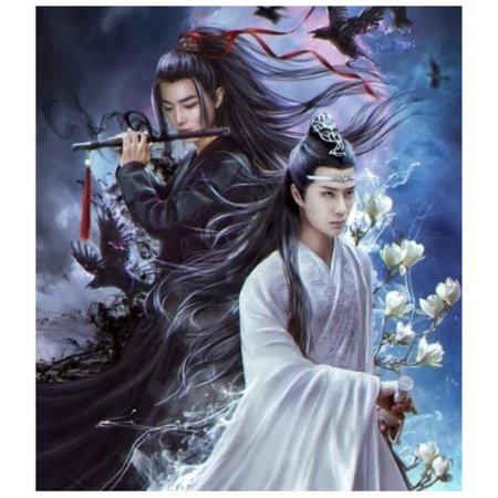 Неукротимый повелитель чэнь цин