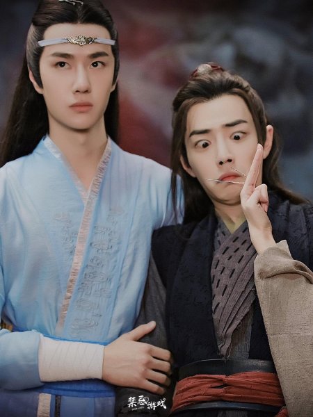 Неукротимый повелитель чэньцин