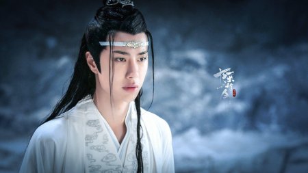 Ван ибо лань чжань