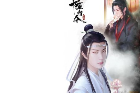 Лань чжань магистр дьявольского культа