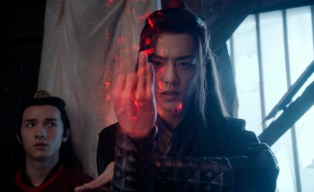 Неукротимый повелитель чэньцин