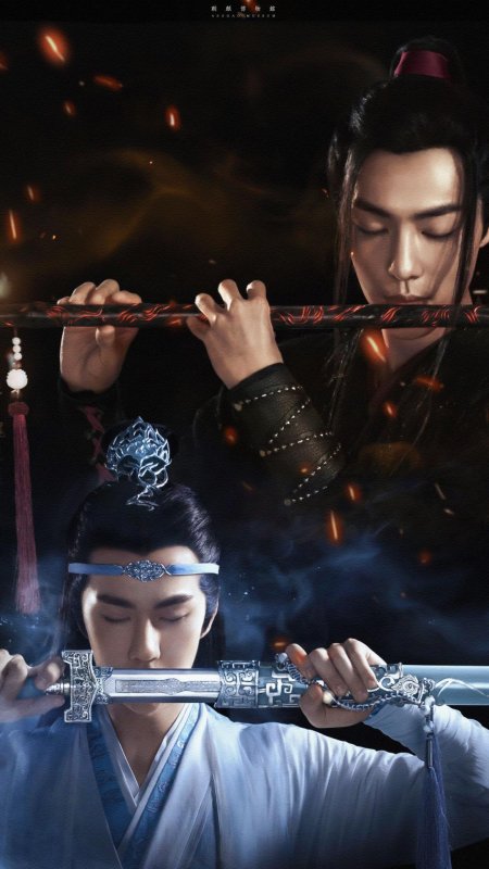 Неукротимый повелитель чэньцин