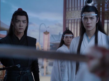 Неукротимый повелитель чэньцин сериал